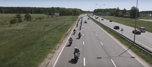 Усма.
